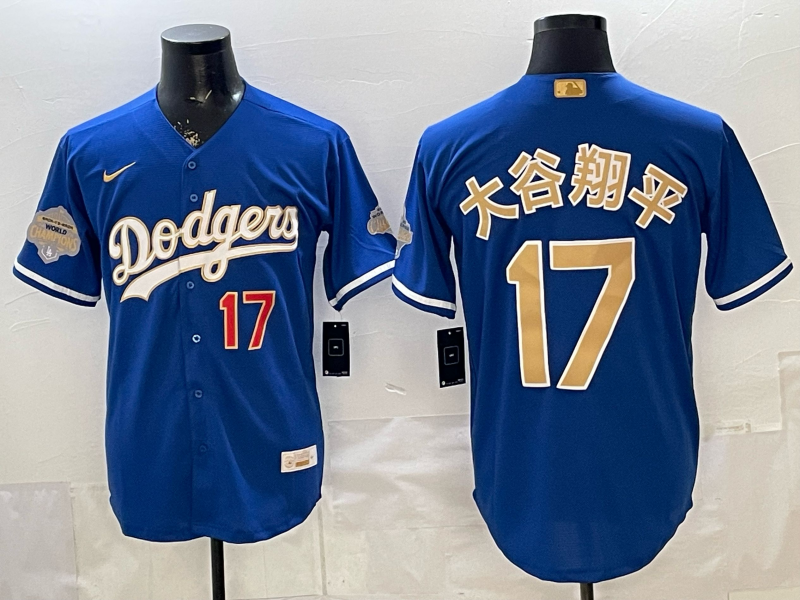 Men Los Angeles Dodgers #17 Ohtani blue Game 2026 Nike MLB Jersey 4010003->los angeles dodgers->MLB Jersey